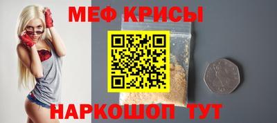 ALPHA PVP Ликино-Дулёво