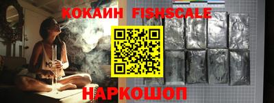 мет Лесосибирск