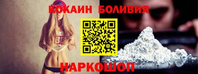 мет Лесосибирск