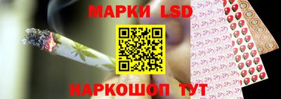 мяу мяу кристалл Ливны