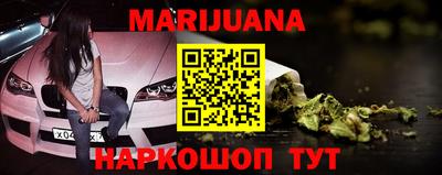 мет Лесосибирск