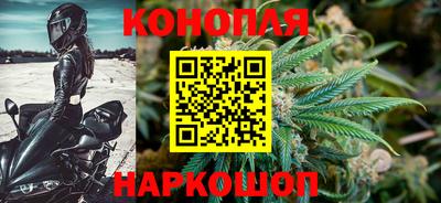 мет Лесосибирск