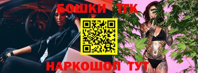 мет Лесосибирск