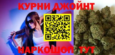 мет Лесосибирск