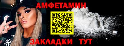мет Лесосибирск