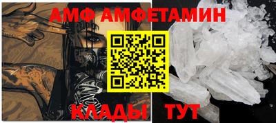 мет Лесосибирск