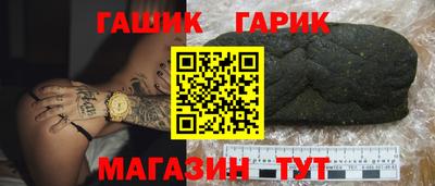 ALPHA PVP Ликино-Дулёво