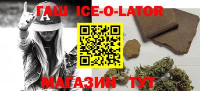 мет Лесосибирск