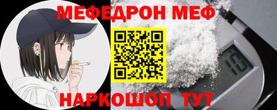 ALPHA PVP Ликино-Дулёво