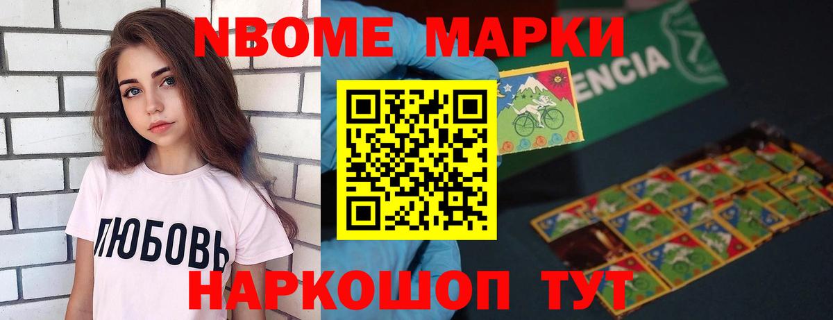 ЛСД экстази ecstasy  Лсд 25 экстази ecstasy  Углич  Вход с VPN 