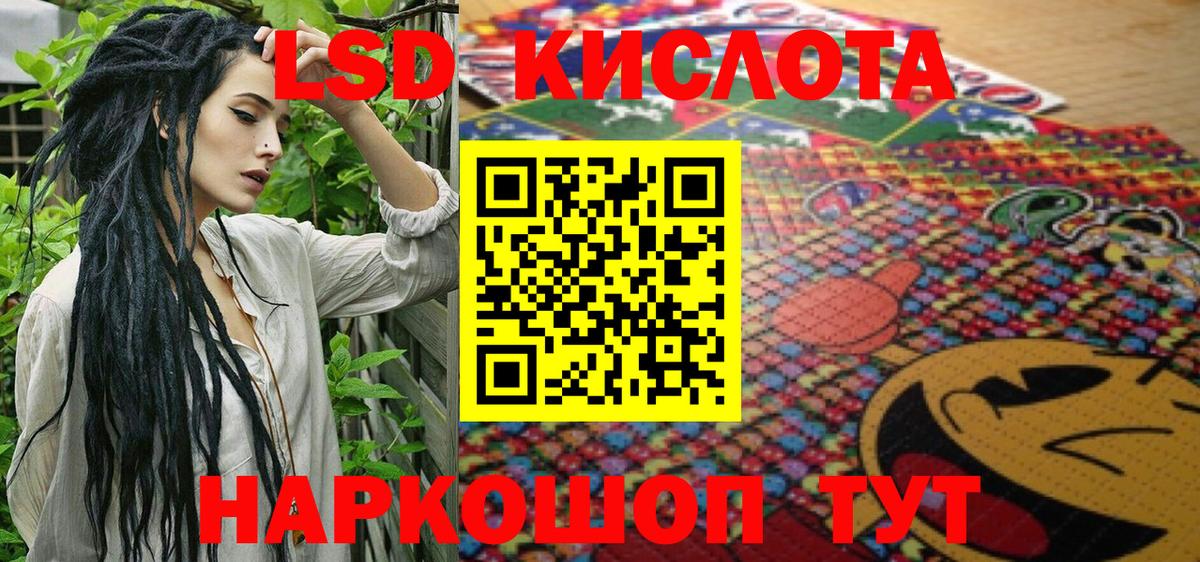 Марки N-bome  где купить   Углич  Марки NBOMe 1,8мг  Марки NBOMe 1,8мг  Вход с VPN 